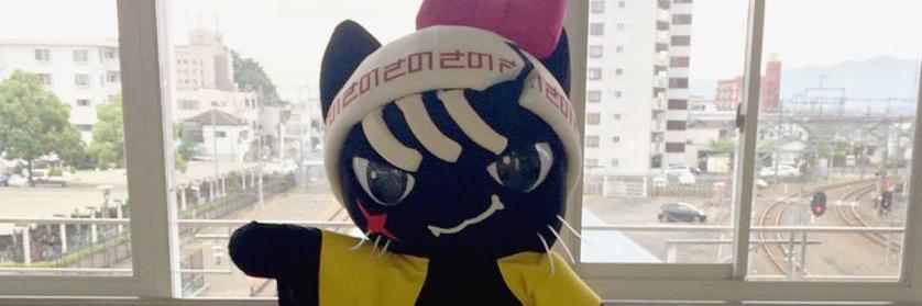 sanowaru's profile banner image