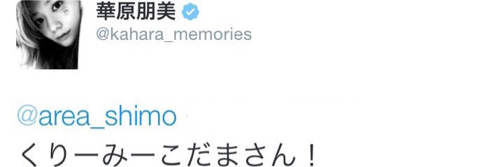 area_shimo's profile banner image