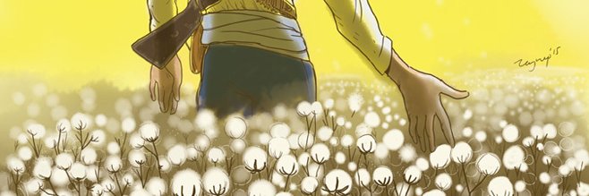 zoghagh's profile banner image