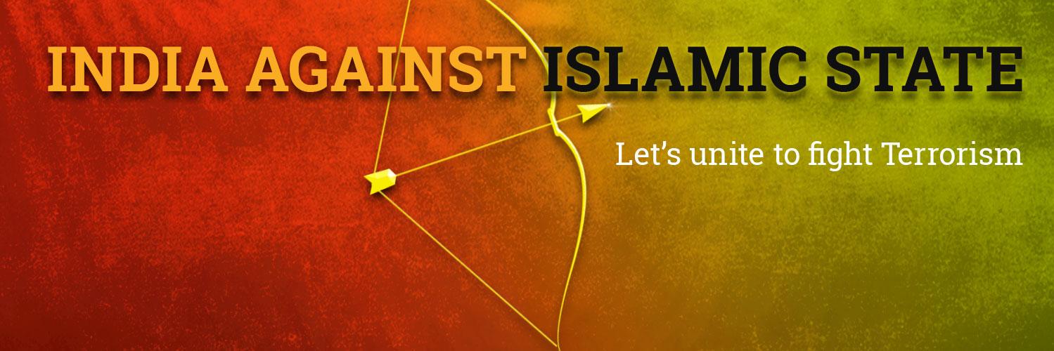 IndiaAgainstIS's profile banner image