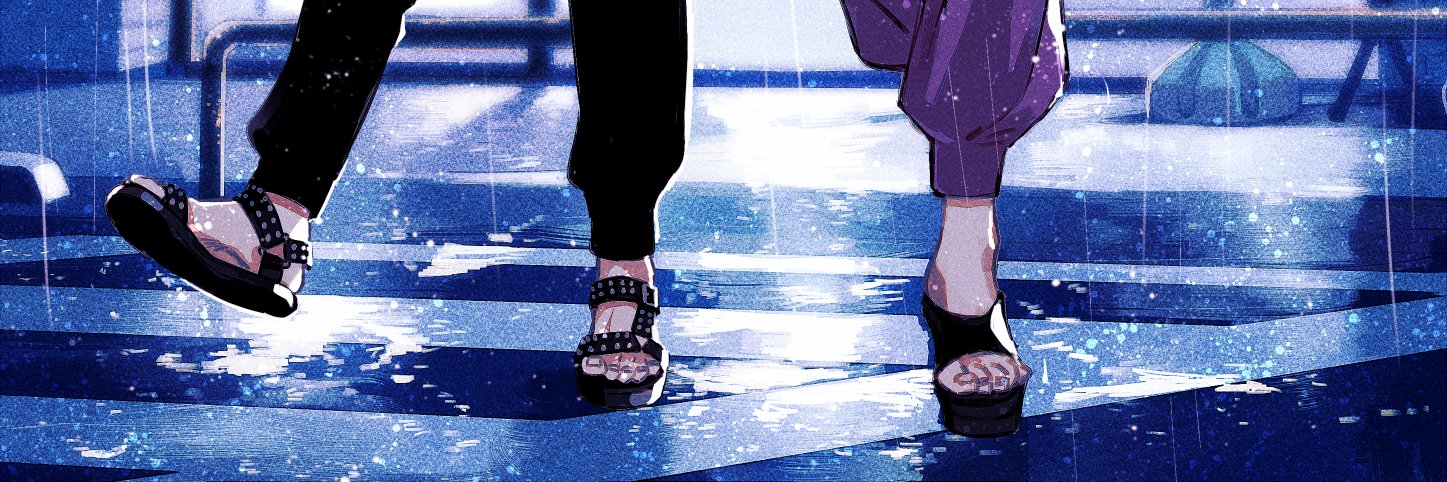 ふぐ身 banner