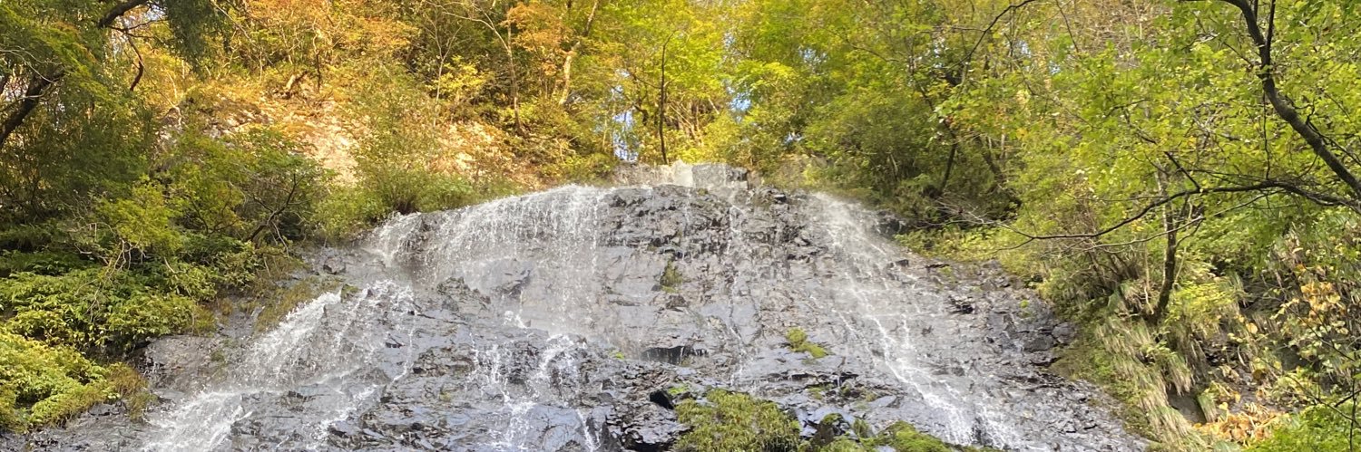 よしなりんご banner