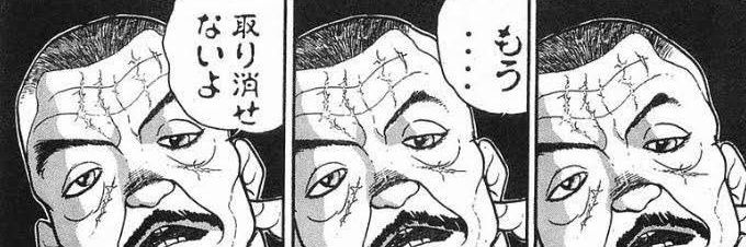 timitan_fishing's profile banner image