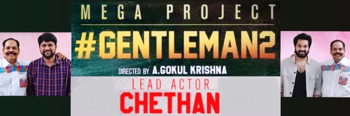 CHETHAN banner
