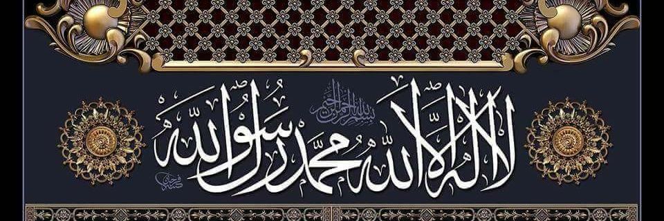 MMunawarsaid2's profile banner image