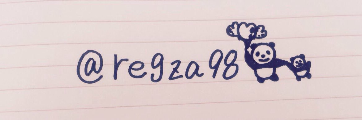regza98's profile banner image
