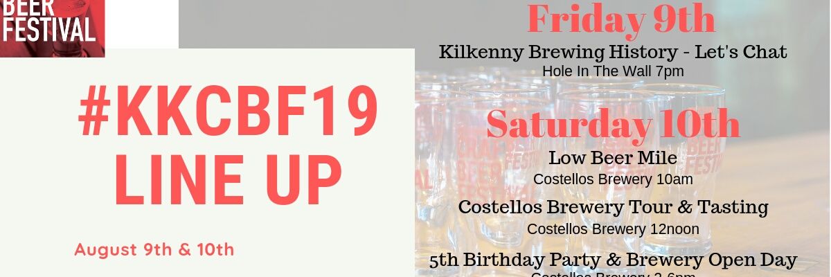 KKCraftBeerFest's profile banner image