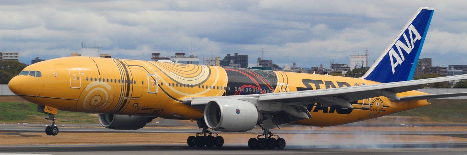 Chy_Aircraft's profile banner image