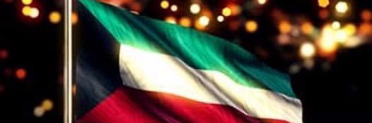 SaadAlmershad's profile banner image