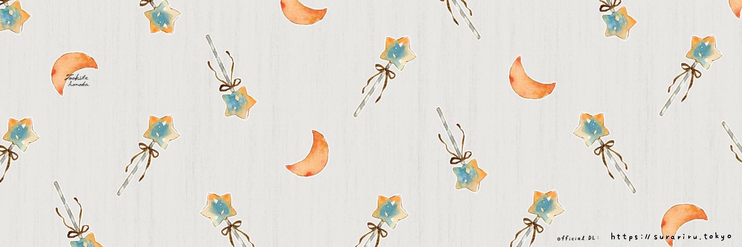 ましろ banner