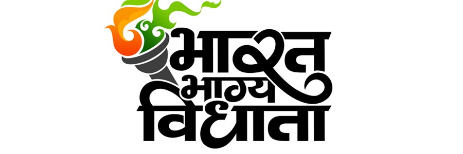 Common N0Nsense banner