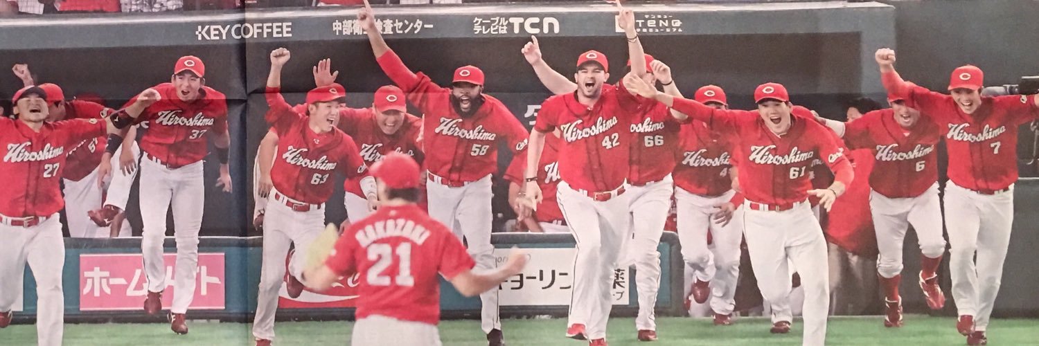 Kris42Johnson's profile banner image
