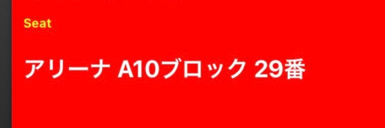 txm_33's profile banner image
