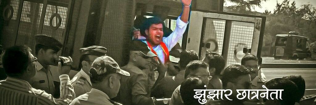 Rohanagrawl's profile banner image