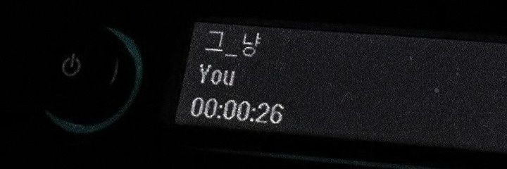 terryoongi's profile banner image