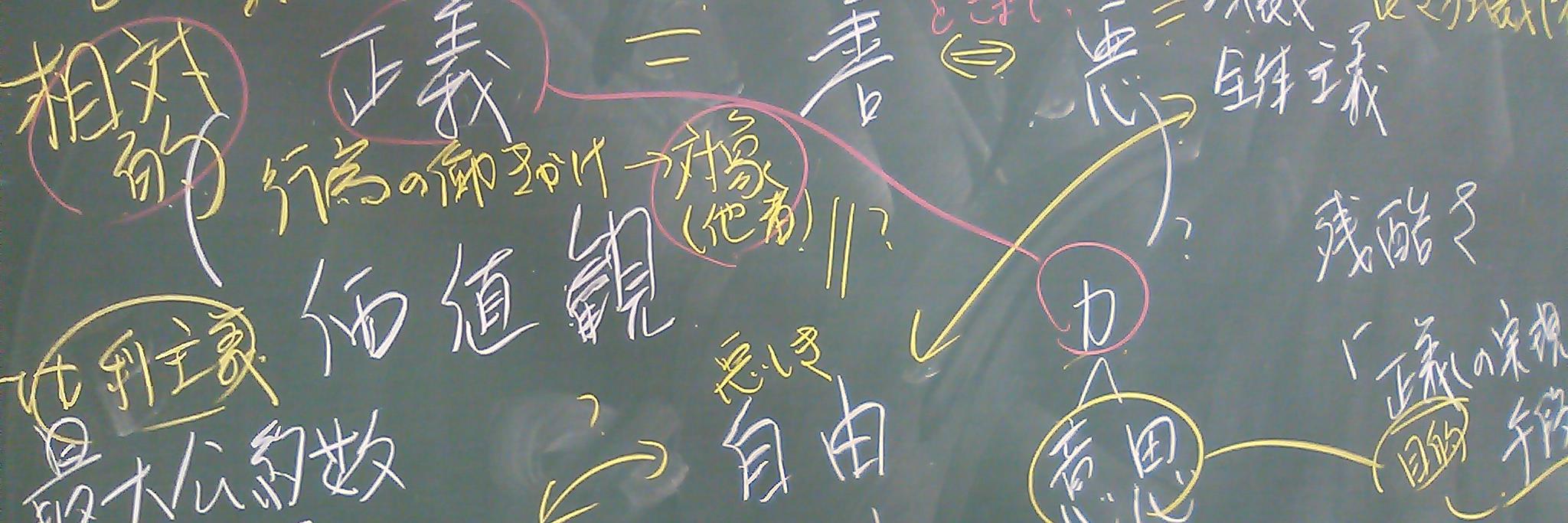 fmt0526's profile banner image