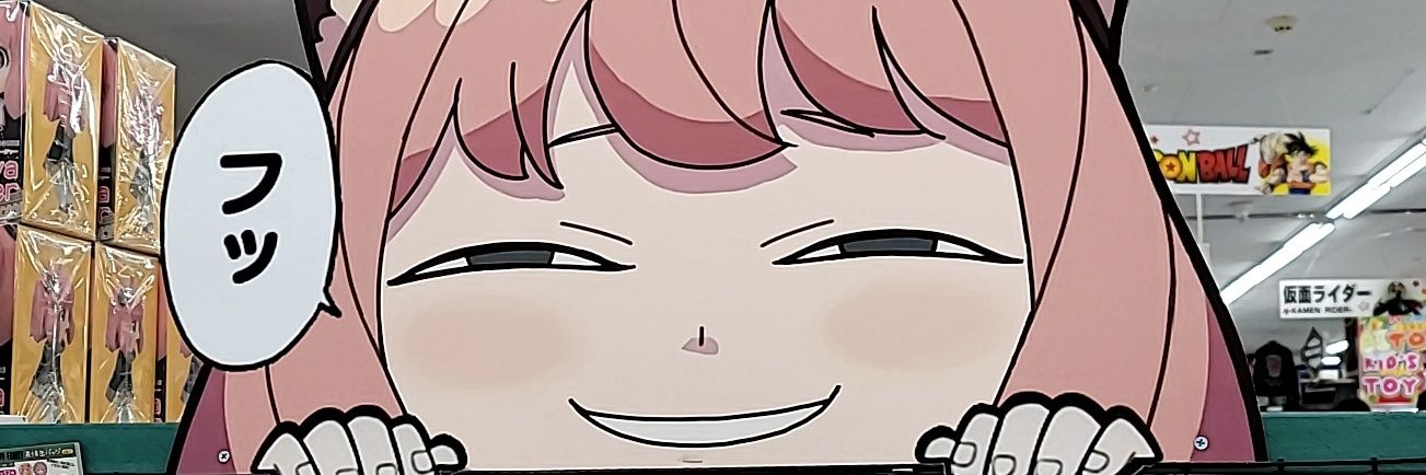 love__reee's profile banner image