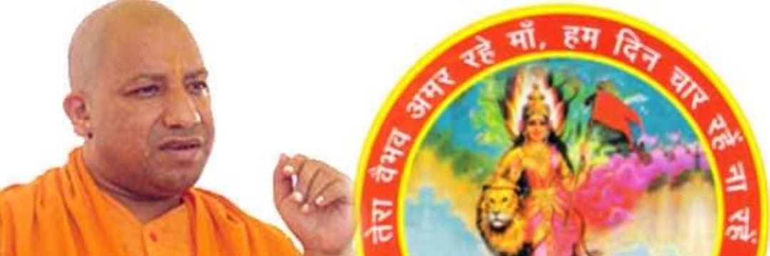 HYVShivkumar's profile banner image