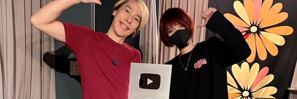 noa_dbh Profile Banner