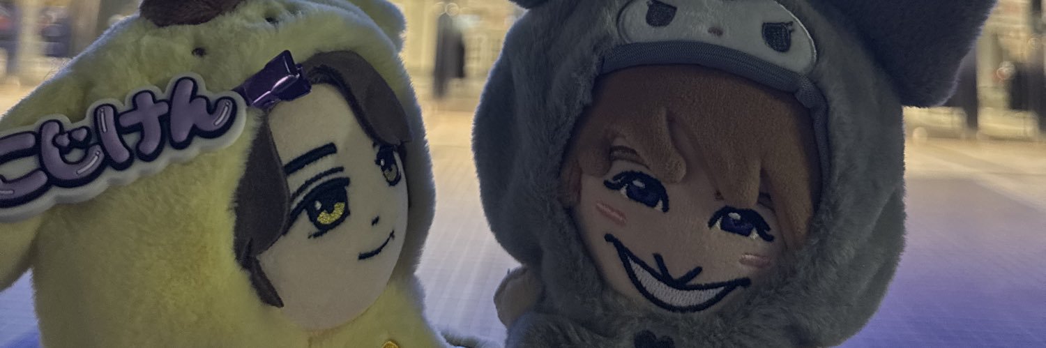 e_ma_99's profile banner image