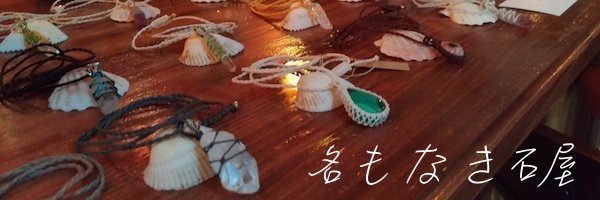 tabiminton's profile banner image