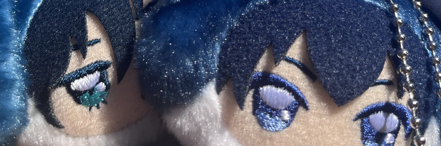 Sizzle banner