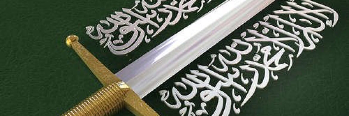 abozaidعقد banner