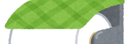 Su3fedm256's profile banner image