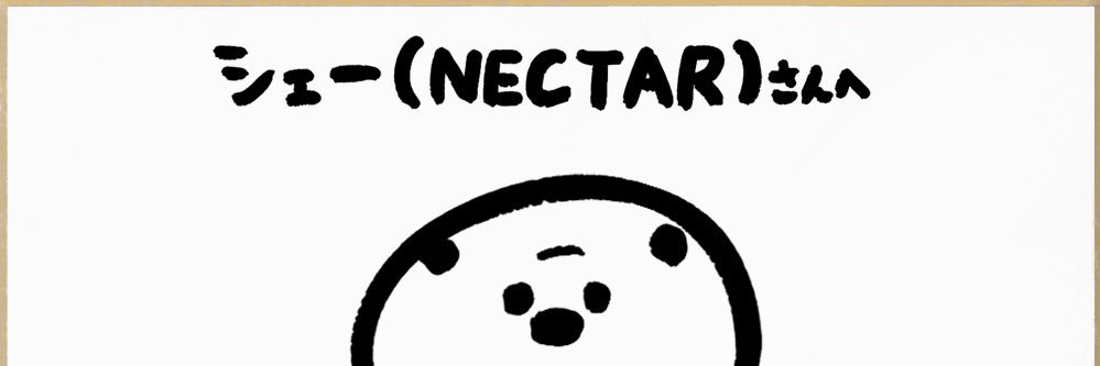 shekun15's profile banner image