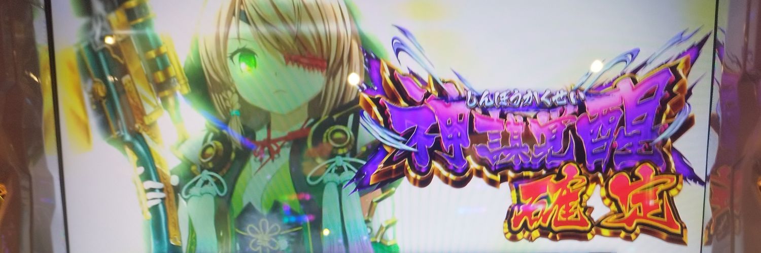mkp_htr's profile banner image