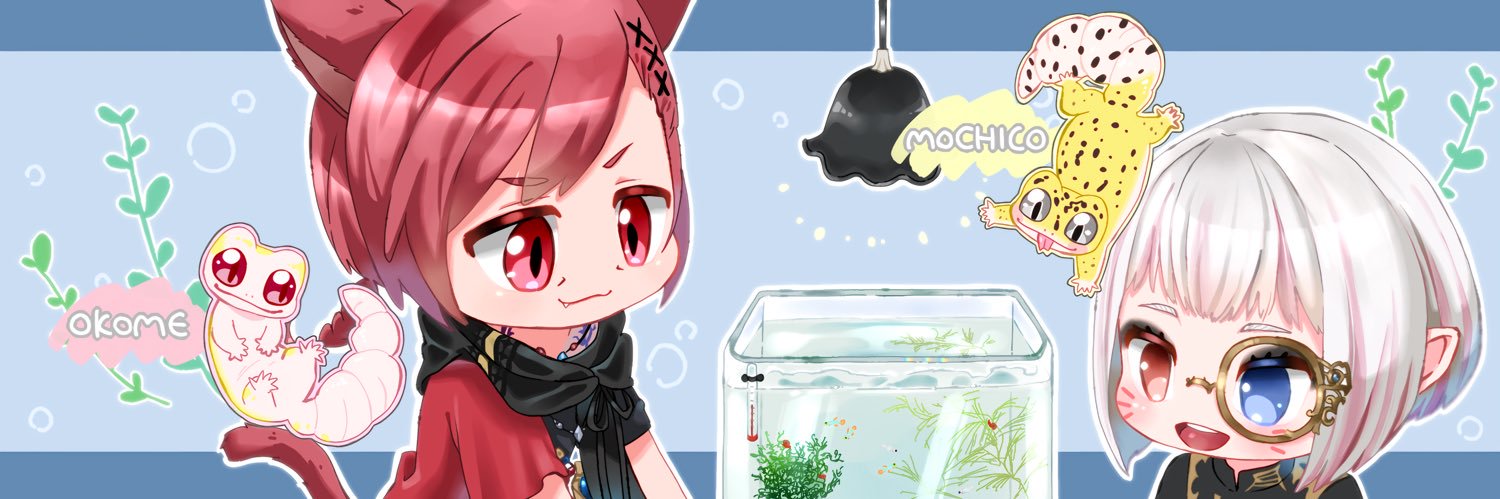 mariririan's profile banner image