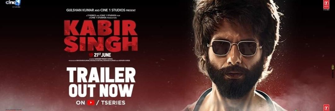 ShahidsPakFC's profile banner image