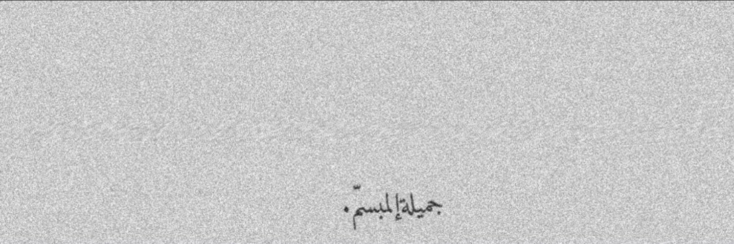 fg20155's profile banner image