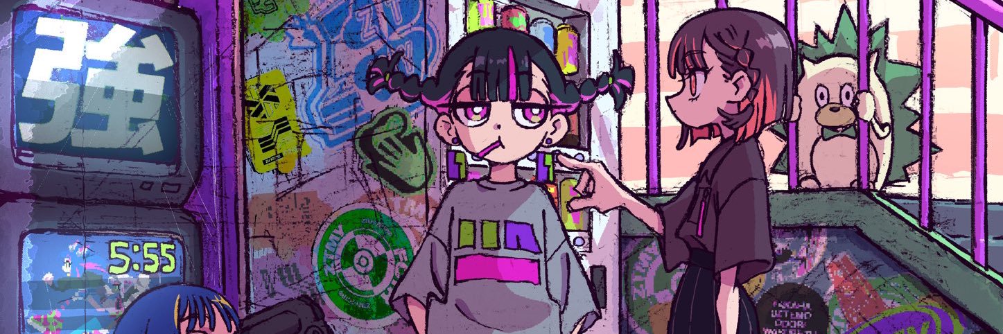 ugegoki_'s profile banner image