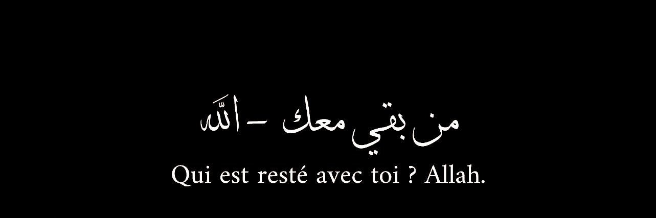Héloïse banner