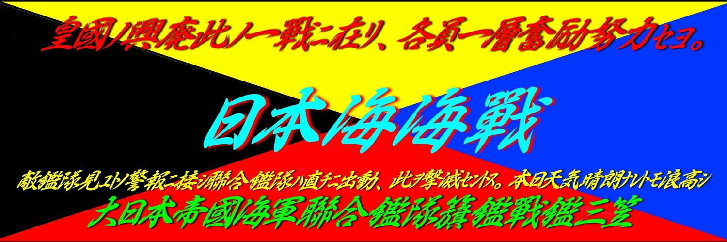 tu33tu33's profile banner image