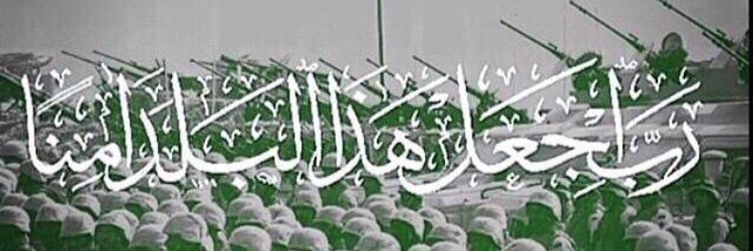 سوكرآ القحطاني ~~ banner