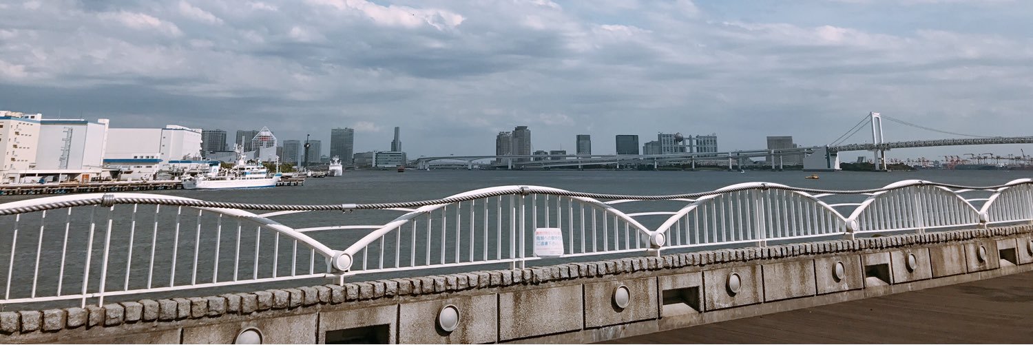 Eimi1123's profile banner image