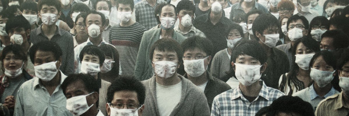 eric_giga's profile banner image