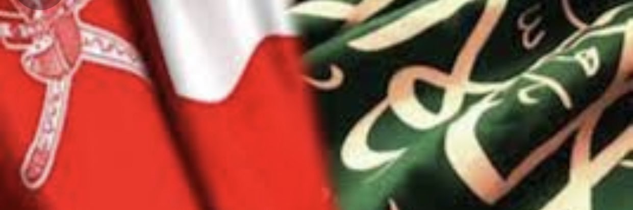 HAAlmassan's profile banner image