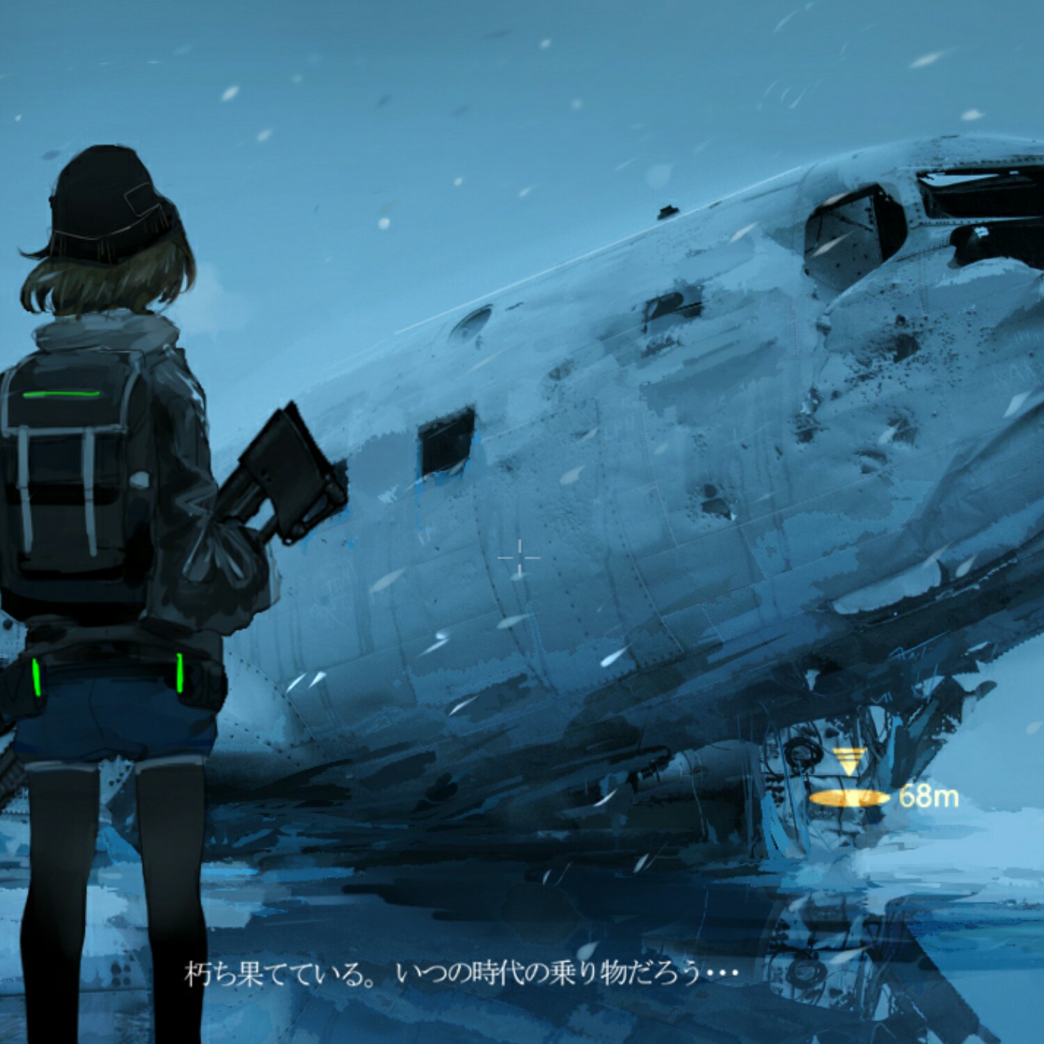 UlisesCNF's profile banner image