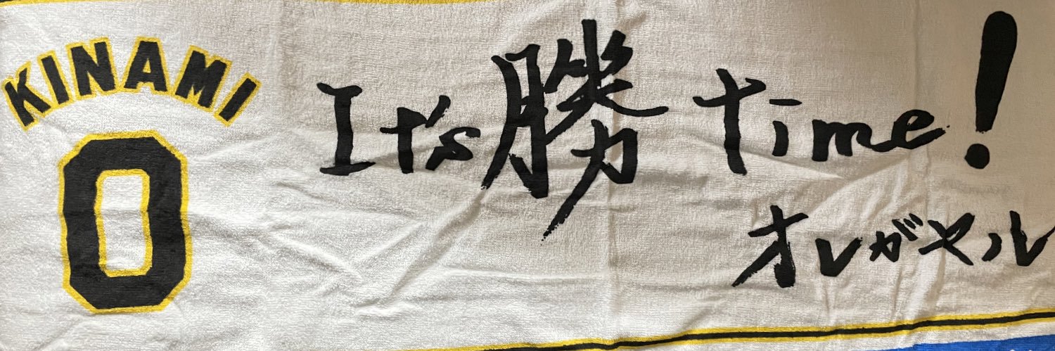CxUy9's profile banner image