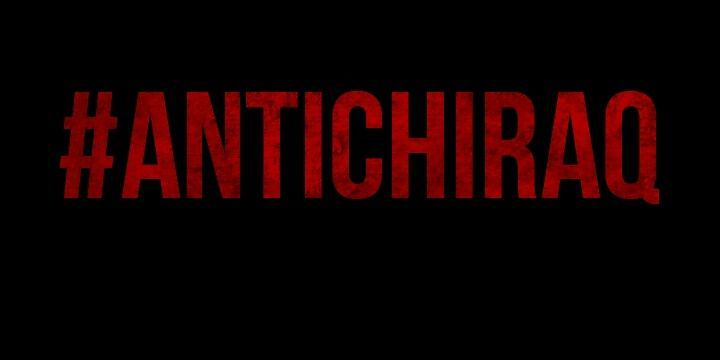 ChiCityUG's profile banner image