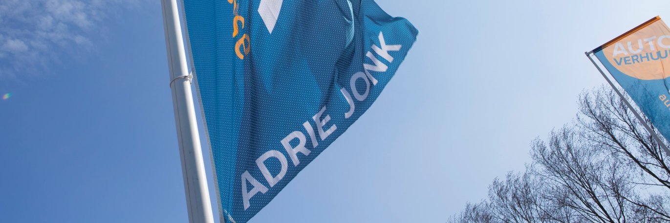 INQARJonk's profile banner image