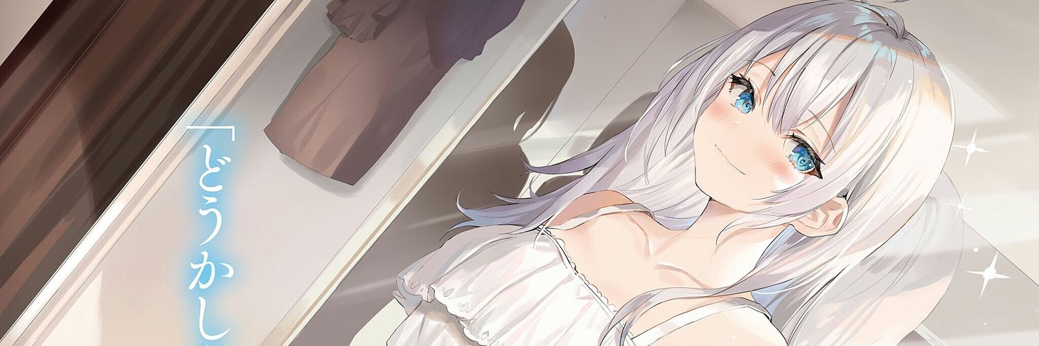 hibikisoraa's profile banner image