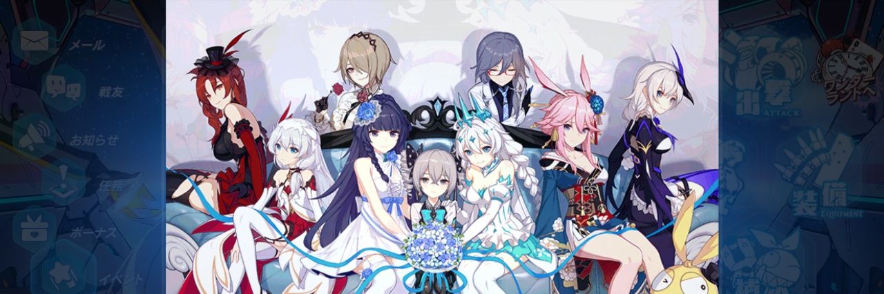 RedMarshashaL's profile banner image