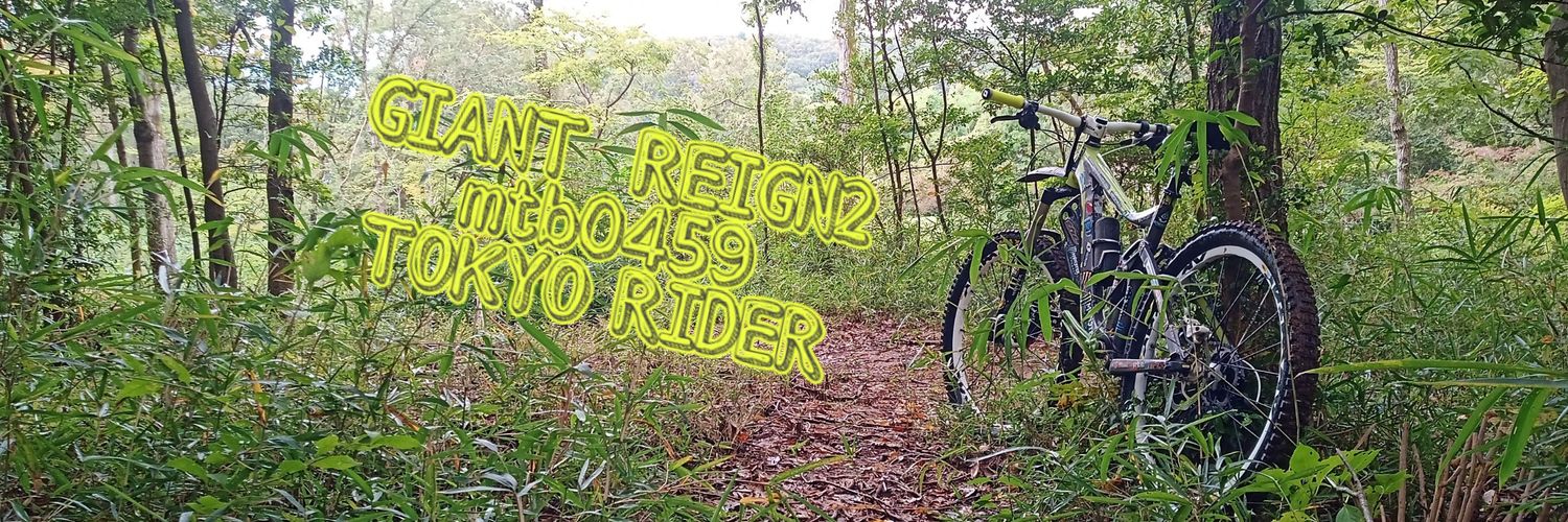 mtb0459's profile banner image