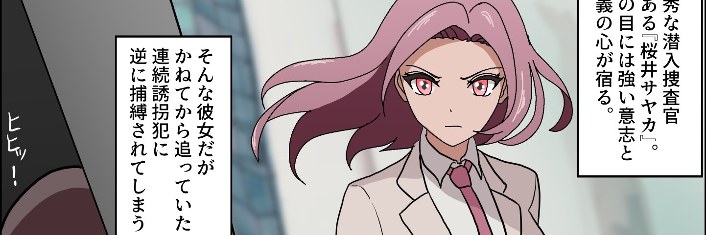 tcxtcl's profile banner image