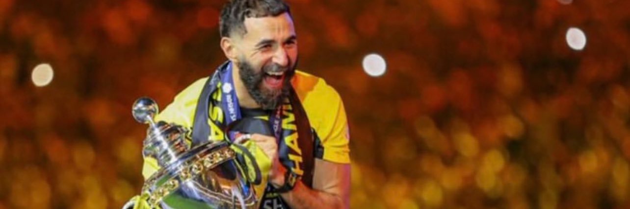 WALEED banner