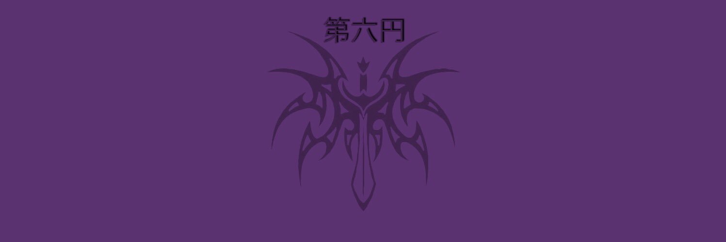 RealCruelty's profile banner image